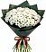 Букет цветов из: Хризантемы в Землянске