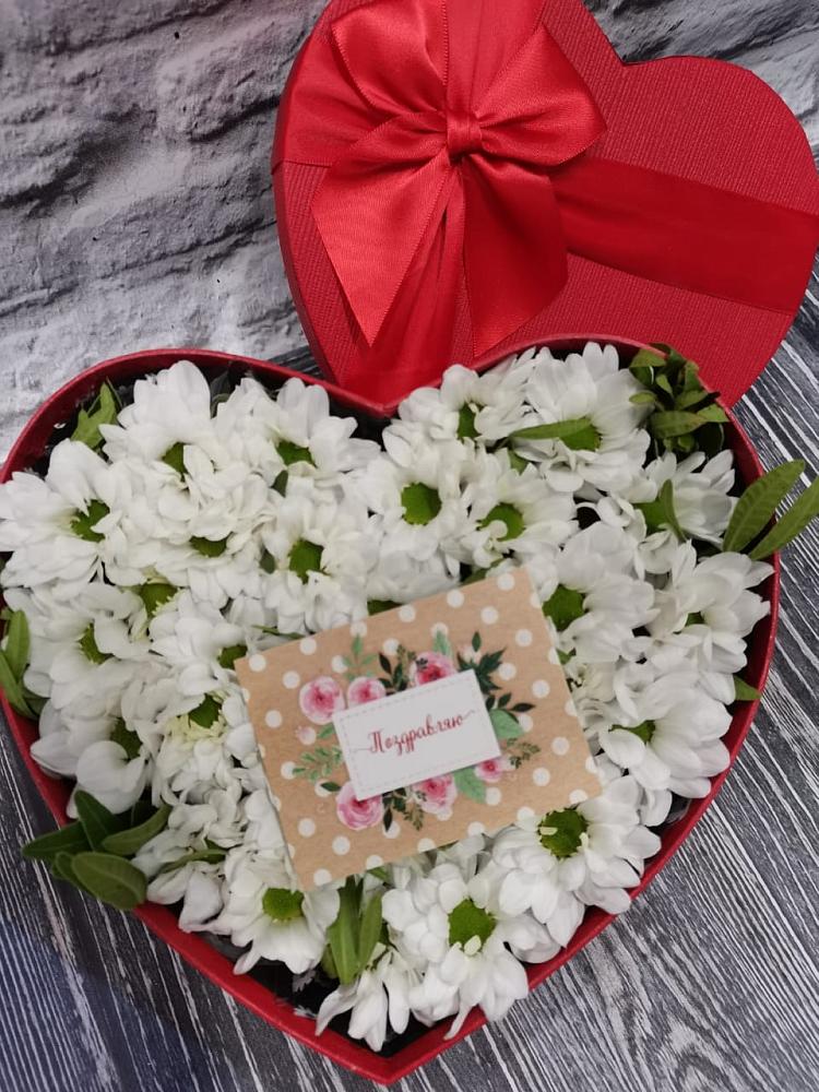 Цветочная композиция из Хризантемы в виде сердца в Землянске