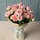 Букет Розовый шарм в Землянске